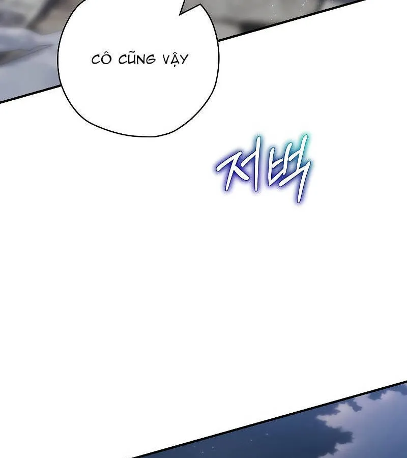 Kẻ Phán Quyết - Ending Maker Chapter 48 - Trang 24