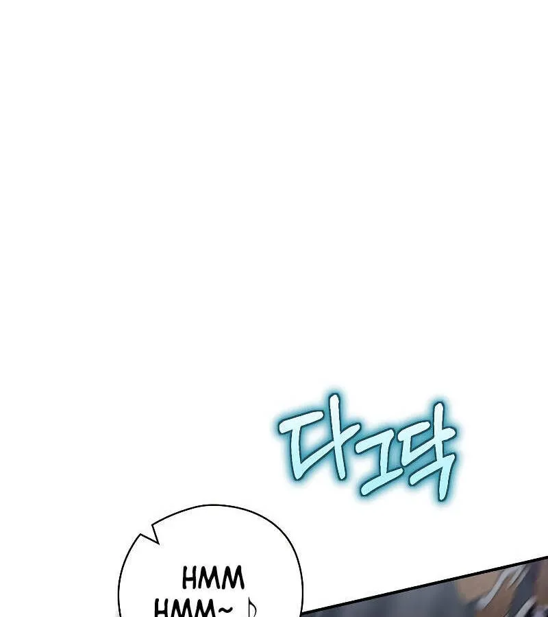 Kẻ Phán Quyết - Ending Maker Chapter 48 - Trang 34