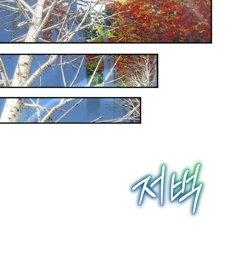 Kẻ Phán Quyết - Ending Maker Chapter 49 - Trang 35