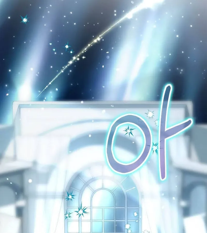 Kẻ Phán Quyết - Ending Maker Chapter 49 - Trang 47