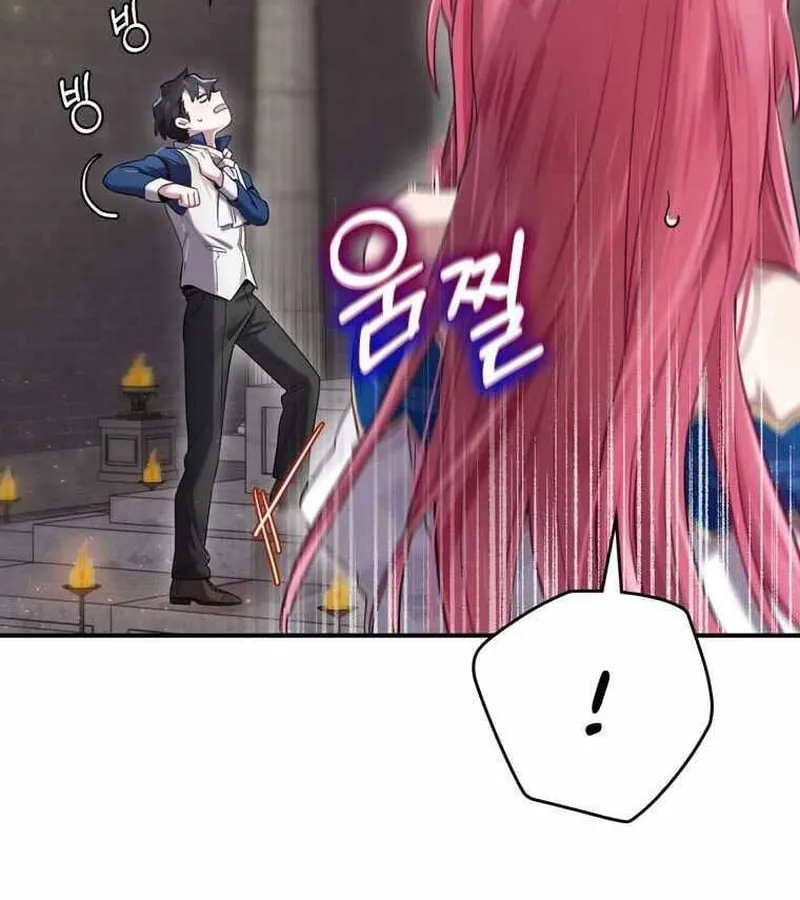 Kẻ Phán Quyết - Ending Maker Chapter 5 - Trang 15