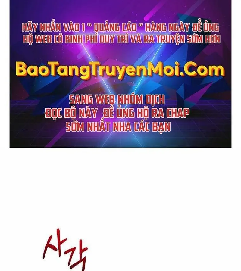 Kẻ Phán Quyết - Ending Maker Chapter 5 - Trang 2