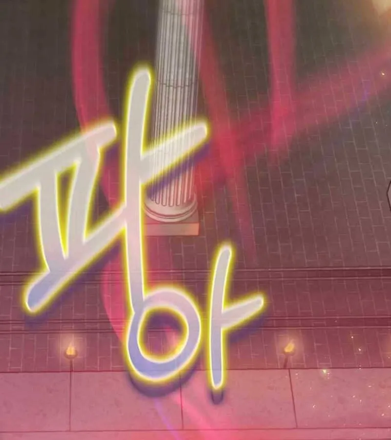 Kẻ Phán Quyết - Ending Maker Chapter 5 - Trang 35