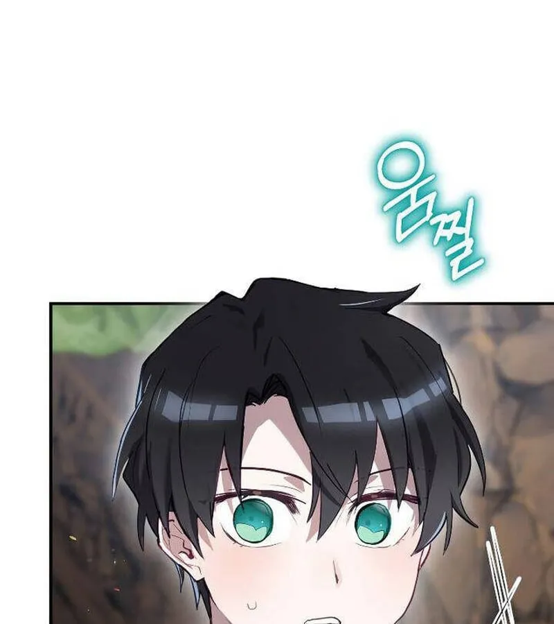 Kẻ Phán Quyết - Ending Maker Chapter 50 - Trang 39