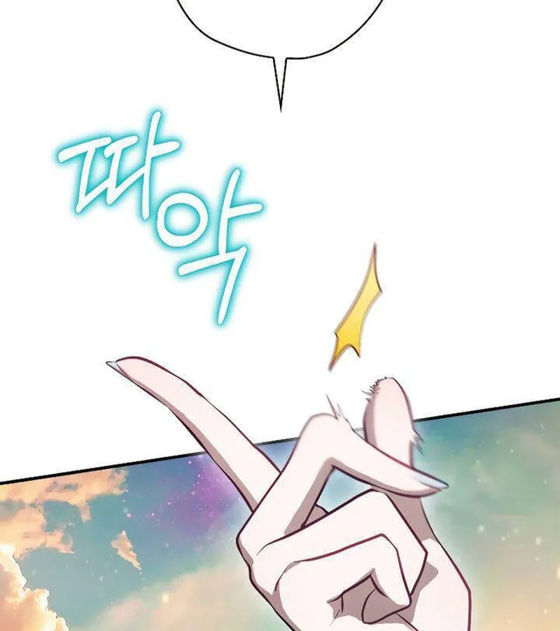 Kẻ Phán Quyết - Ending Maker Chapter 50 - Trang 4