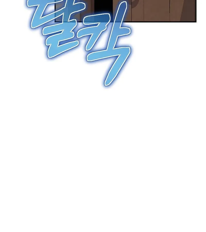 Kẻ Phán Quyết - Ending Maker Chapter 52 - Trang 14