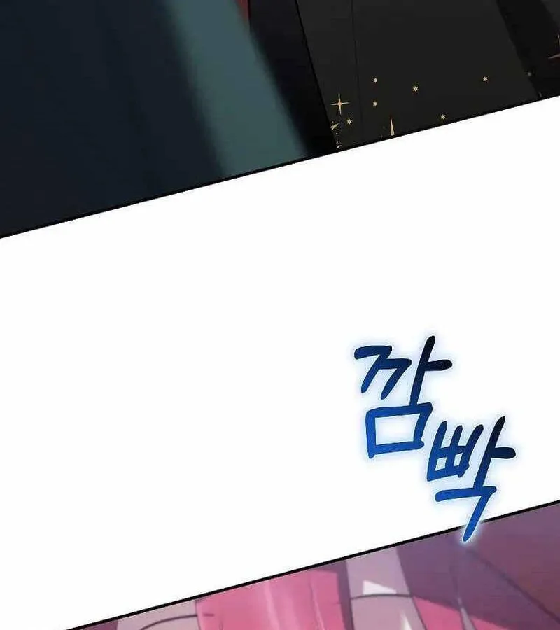 Kẻ Phán Quyết - Ending Maker Chapter 54 - Trang 13