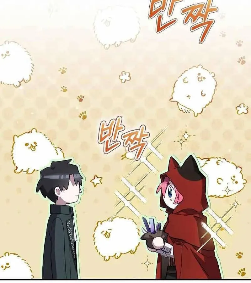 Kẻ Phán Quyết - Ending Maker Chapter 54 - Trang 27