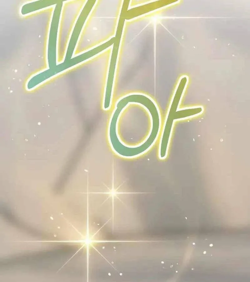 Kẻ Phán Quyết - Ending Maker Chapter 54 - Trang 46
