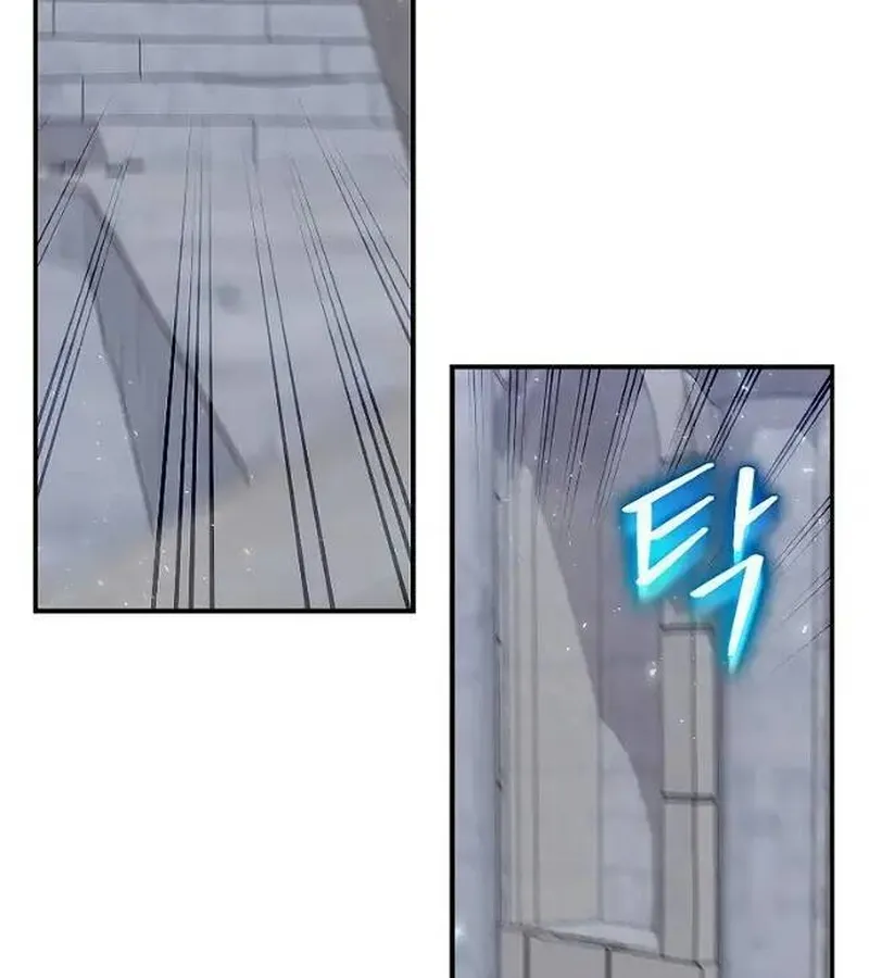 Kẻ Phán Quyết - Ending Maker Chapter 56 - Trang 12
