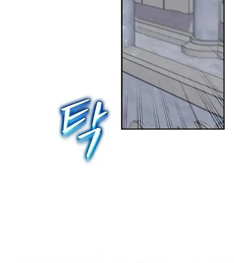 Kẻ Phán Quyết - Ending Maker Chapter 56 - Trang 13