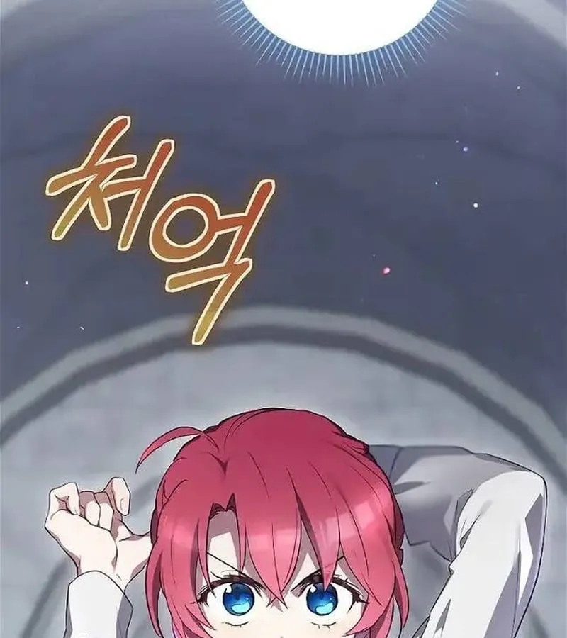 Kẻ Phán Quyết - Ending Maker Chapter 56 - Trang 3