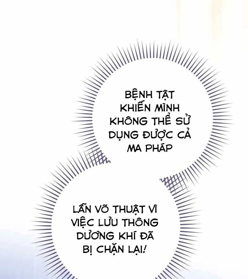 Kẻ Phán Quyết - Ending Maker Chapter 6 - Trang 22