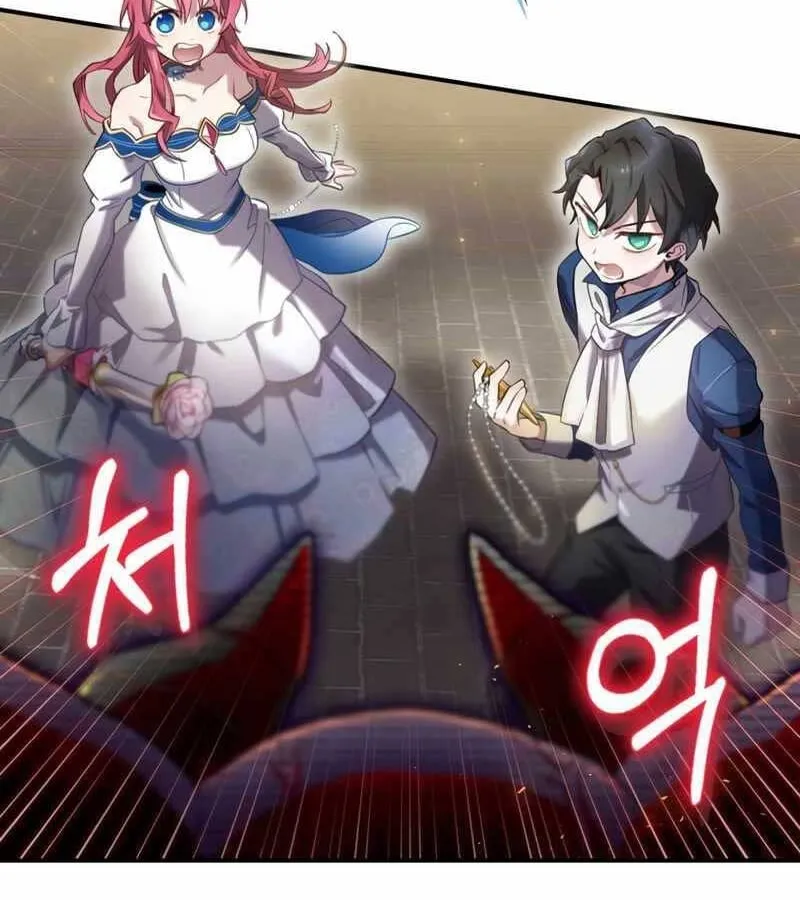 Kẻ Phán Quyết - Ending Maker Chapter 6 - Trang 33