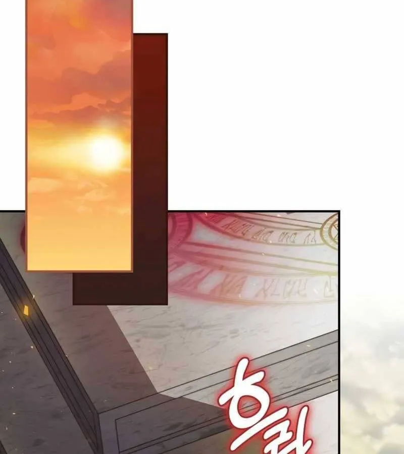 Kẻ Phán Quyết - Ending Maker Chapter 6 - Trang 41