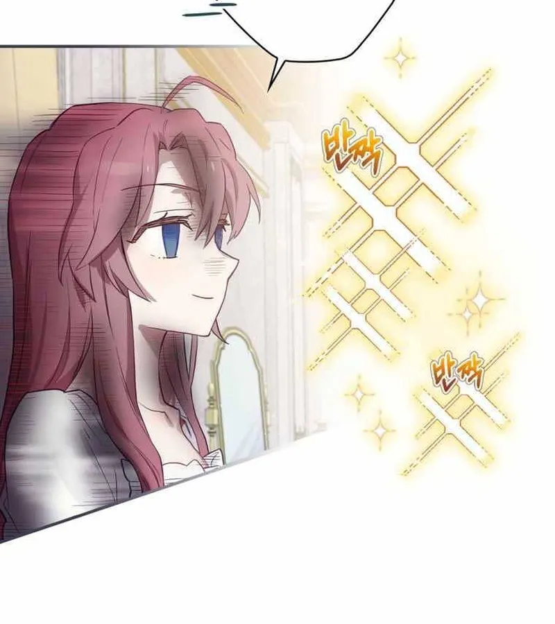 Kẻ Phán Quyết - Ending Maker Chapter 7 - Trang 28