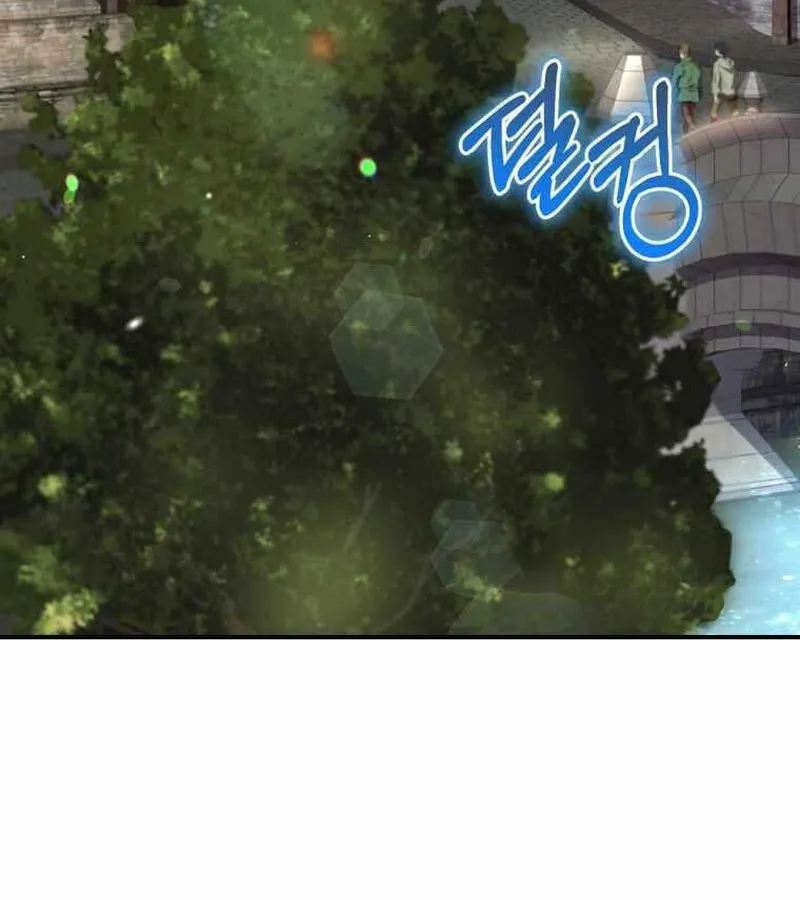Kẻ Phán Quyết - Ending Maker Chapter 7 - Trang 36