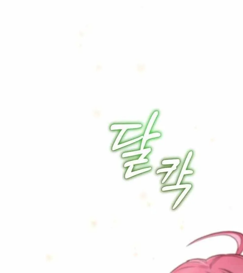 Kẻ Phán Quyết - Ending Maker Chapter 7 - Trang 48
