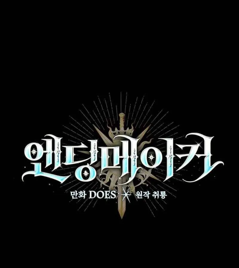 Kẻ Phán Quyết - Ending Maker Chapter 8 - Trang 26