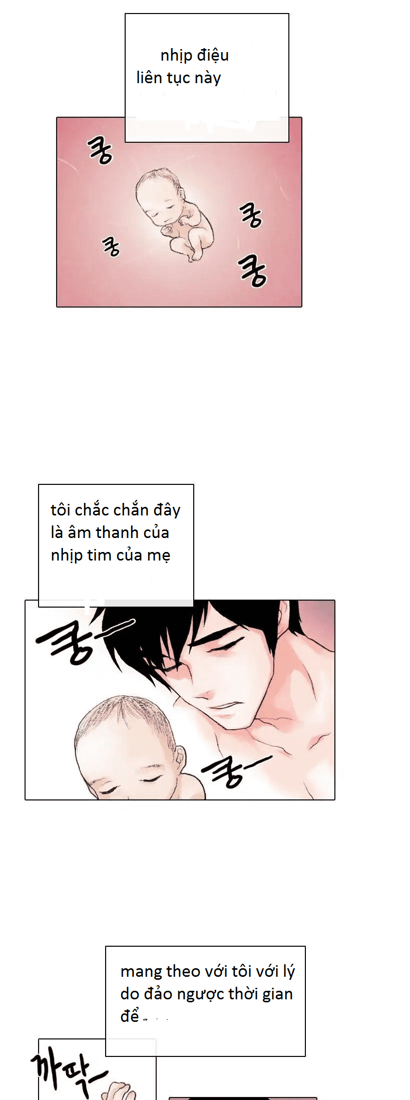 Kẻ Quay Lại Tiền Kiếp Chapter 1 - Trang 13