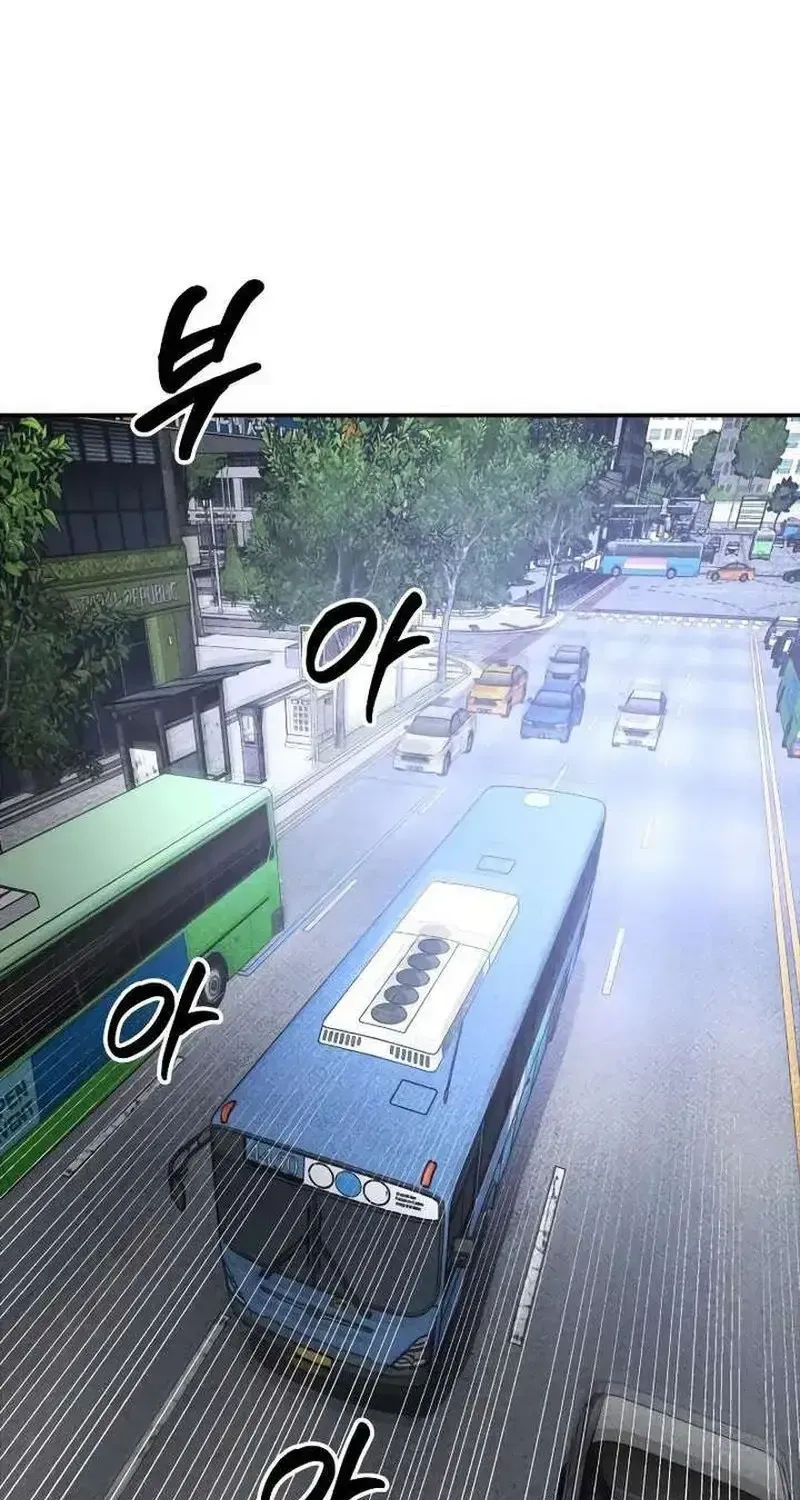 Kẻ Sát Nhân Định Mệnh Chapter 38 - Trang 34