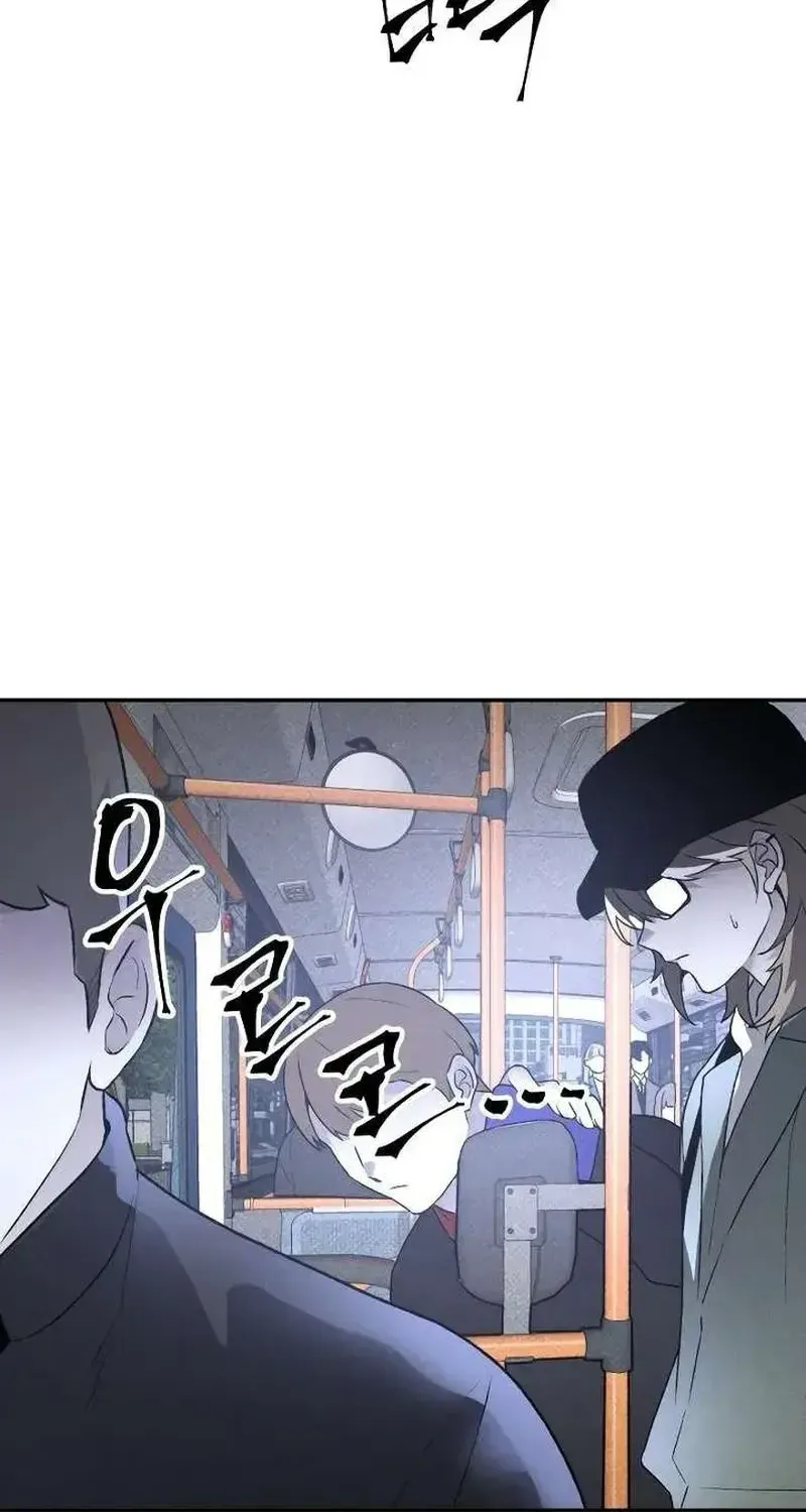 Kẻ Sát Nhân Định Mệnh Chapter 39 - Trang 46
