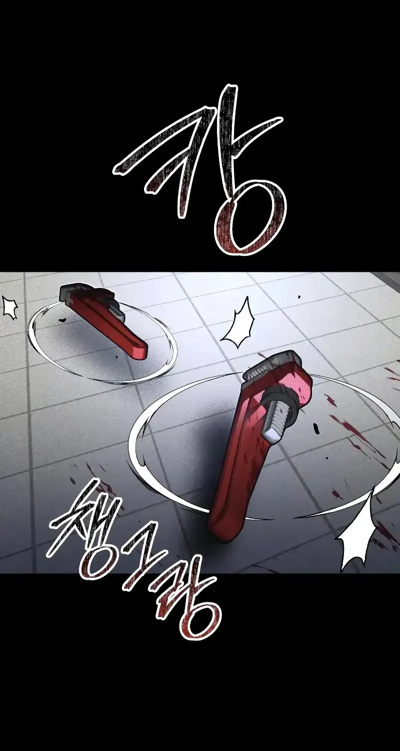 Kẻ Sát Nhân Định Mệnh Chapter 52 - Trang 19
