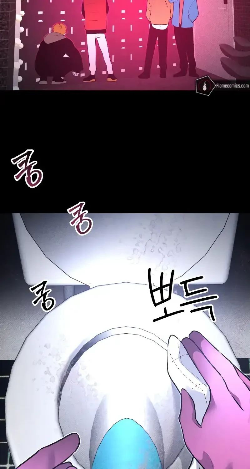 Kẻ Sát Nhân Định Mệnh Chapter 54 - Trang 30
