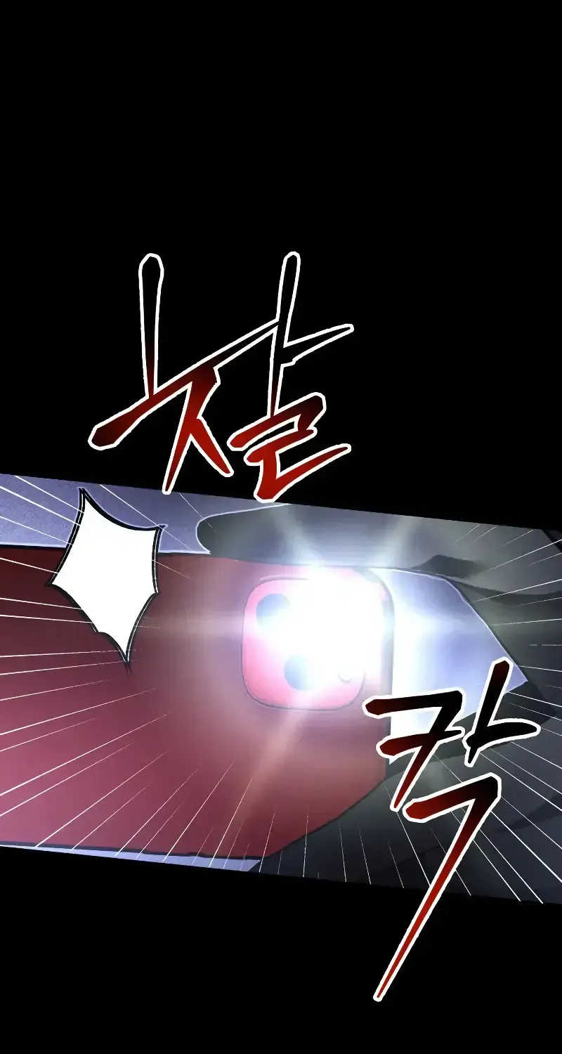 Kẻ Sát Nhân Định Mệnh Chapter 54 - Trang 42