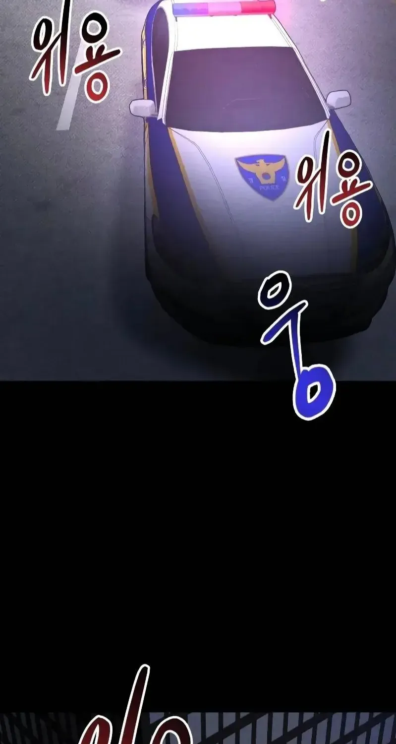 Kẻ Sát Nhân Định Mệnh Chapter 55 - Trang 5