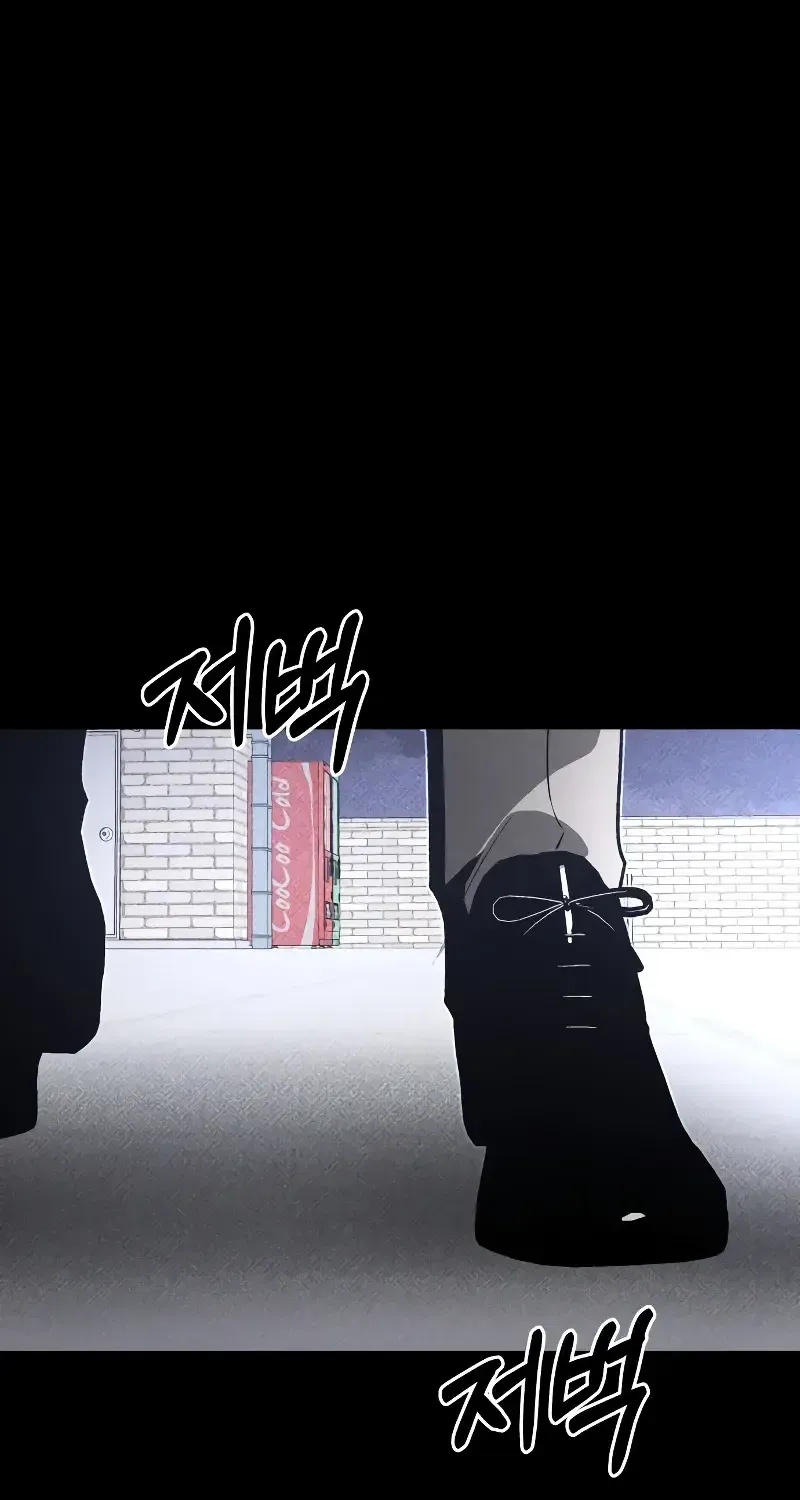 Kẻ Sát Nhân Định Mệnh Chapter 61 - Trang 4