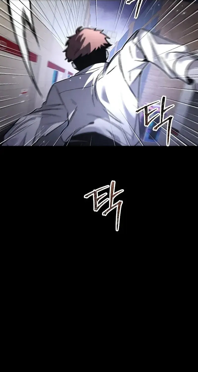 Kẻ Sát Nhân Định Mệnh Chapter 67 - Trang 37
