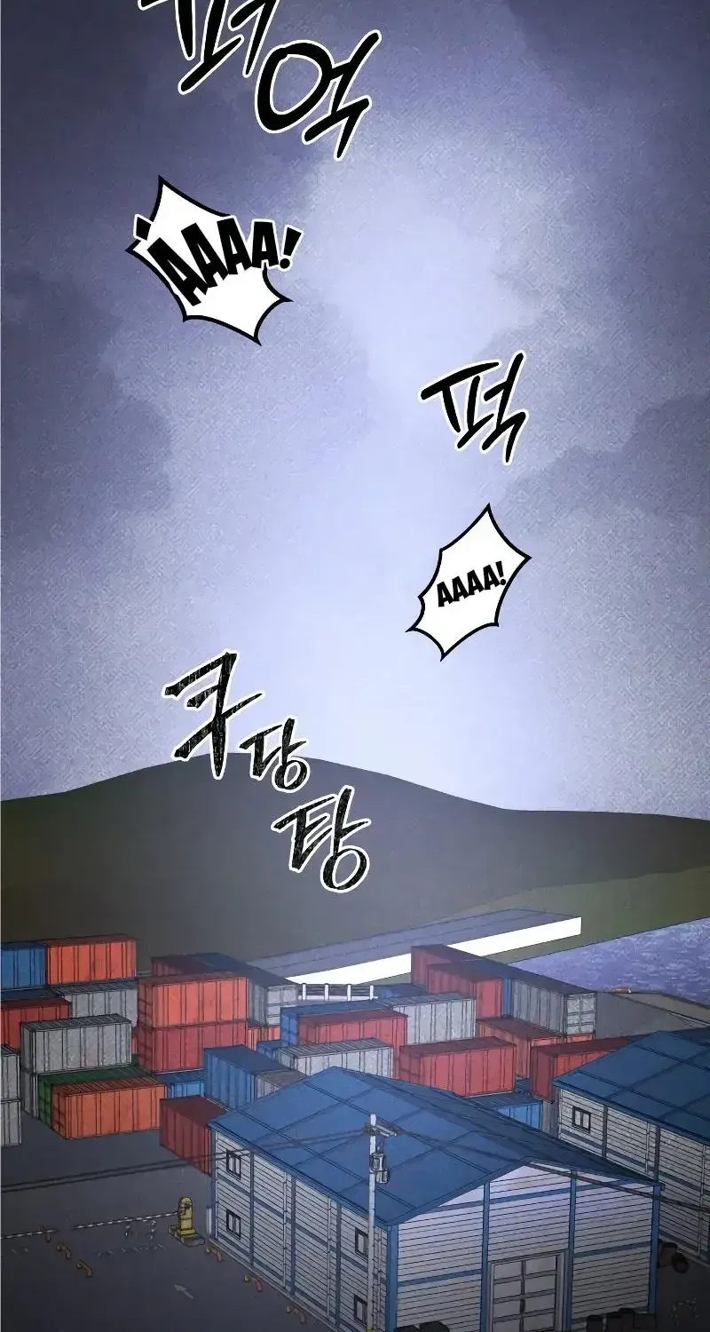Kẻ Sát Nhân Định Mệnh Chapter 70 - Trang 5