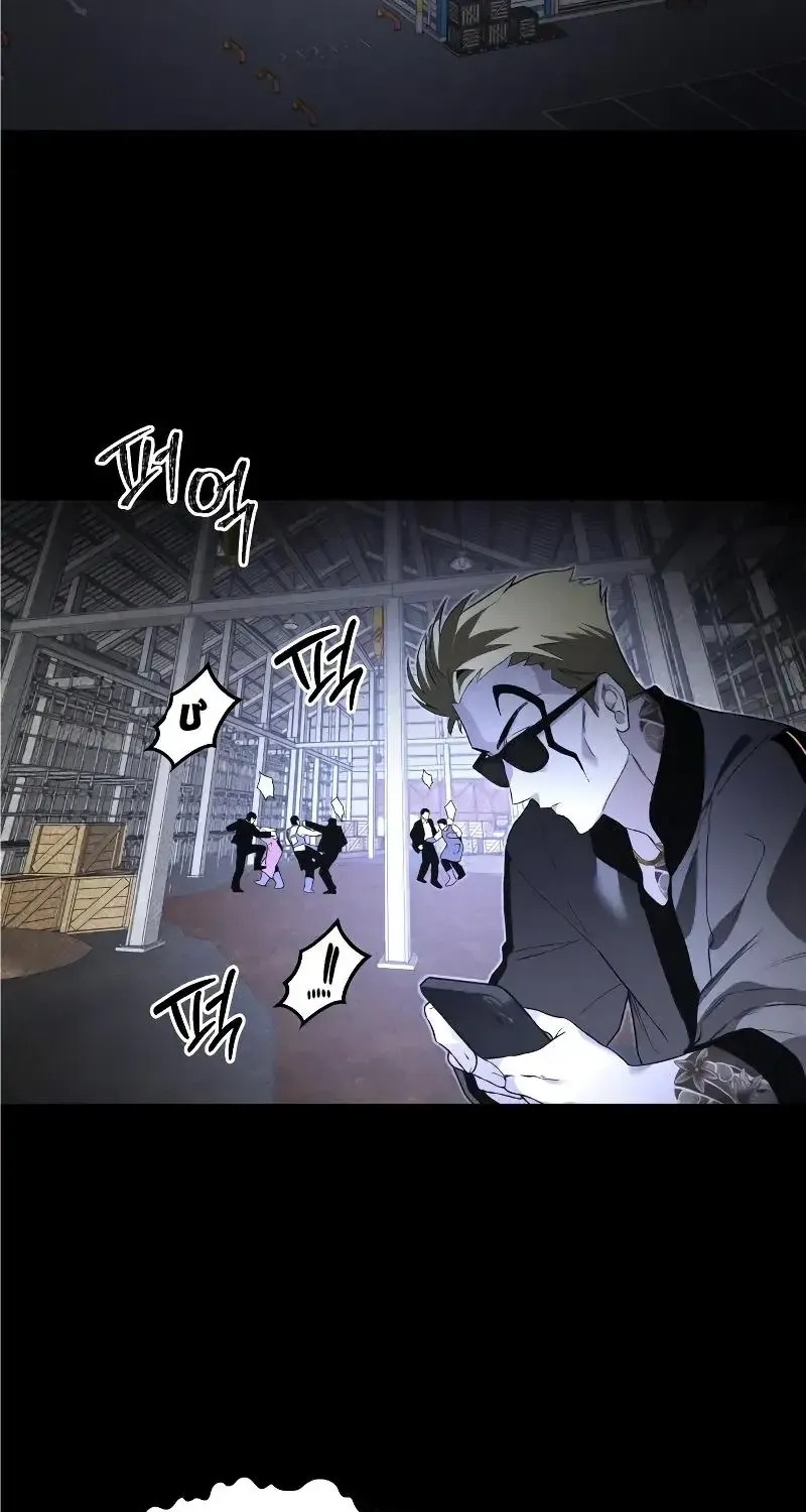 Kẻ Sát Nhân Định Mệnh Chapter 70 - Trang 6