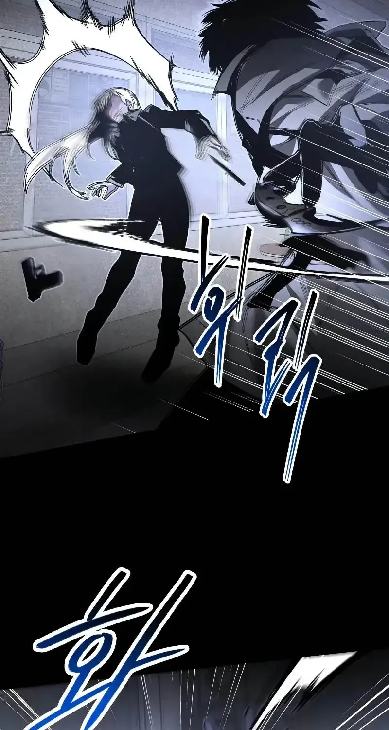Kẻ Sát Nhân Định Mệnh Chapter 72 - Trang 21