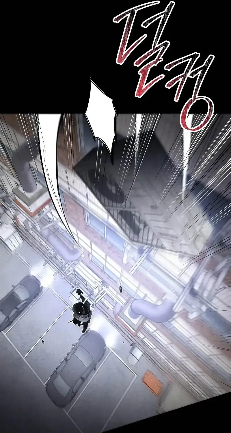 Kẻ Sát Nhân Định Mệnh Chapter 72 - Trang 33