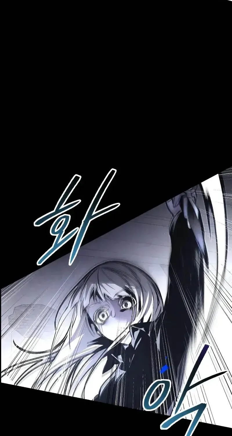 Kẻ Sát Nhân Định Mệnh Chapter 72 - Trang 6