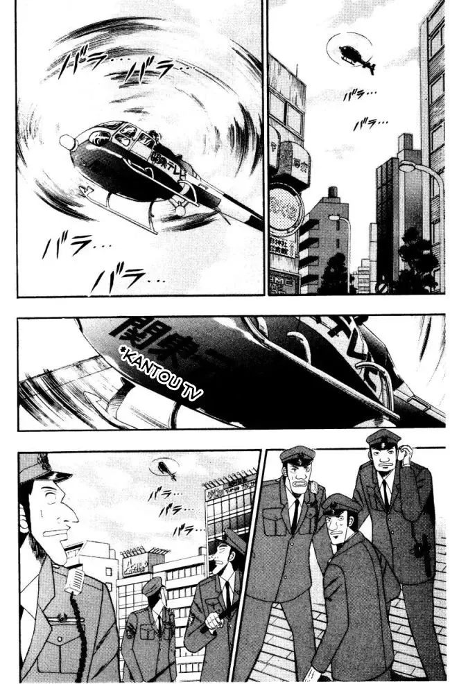 Kẻ Sống Ngoài Xã Hội – Gai Chapter 1 - Trang 11