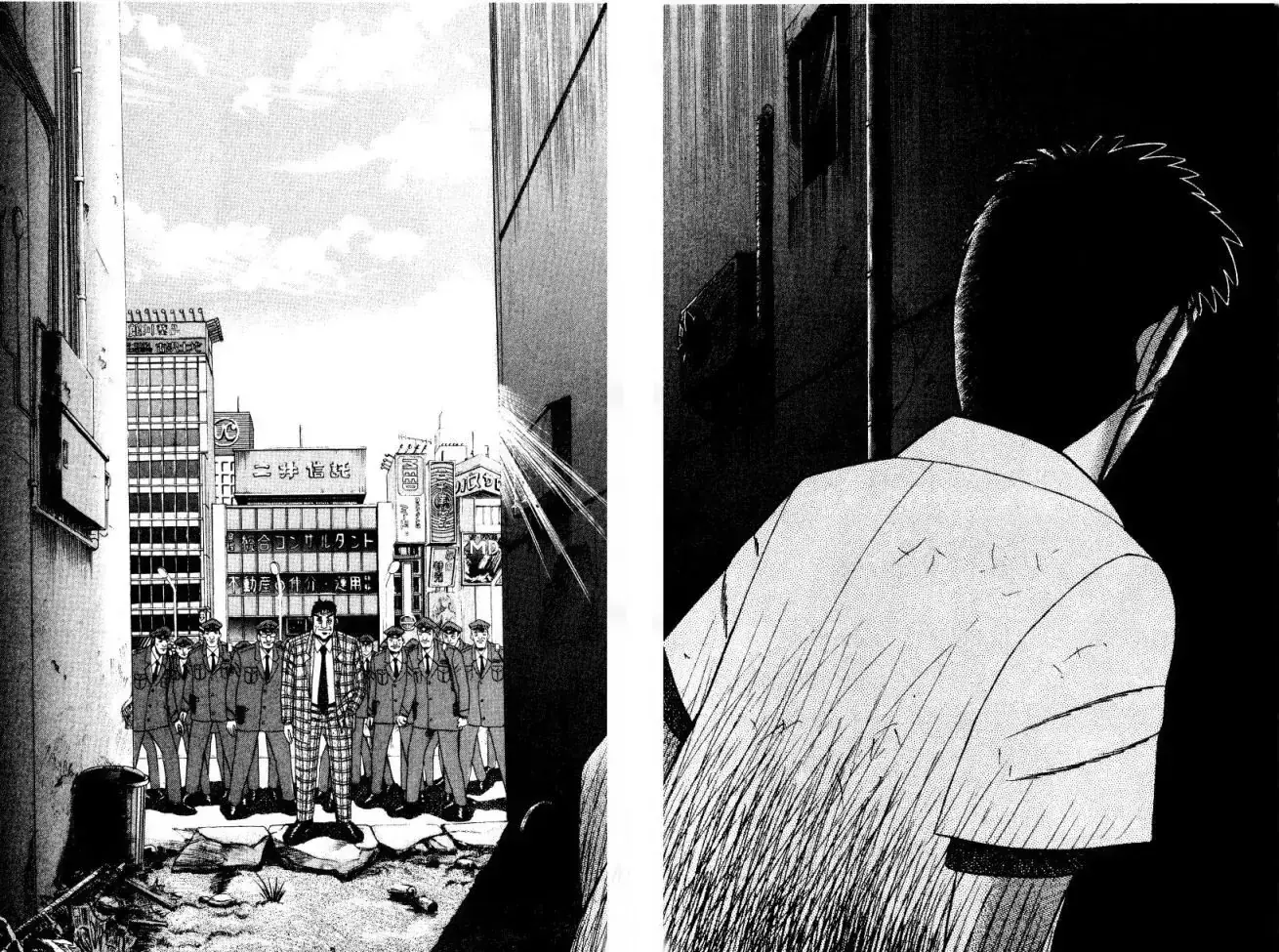 Kẻ Sống Ngoài Xã Hội – Gai Chapter 1 - Trang 15