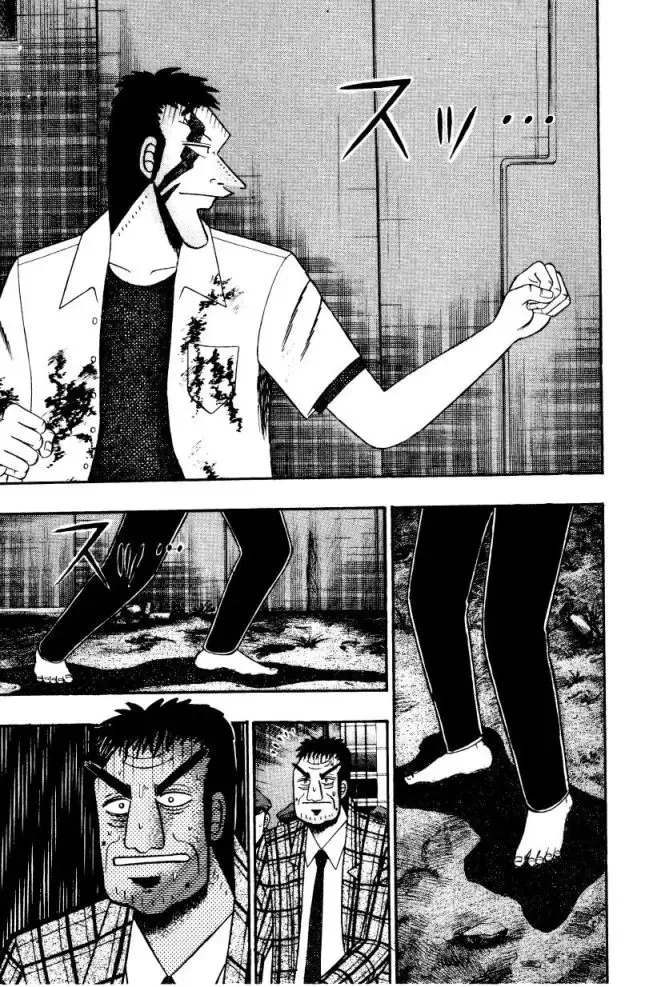 Kẻ Sống Ngoài Xã Hội – Gai Chapter 1 - Trang 46