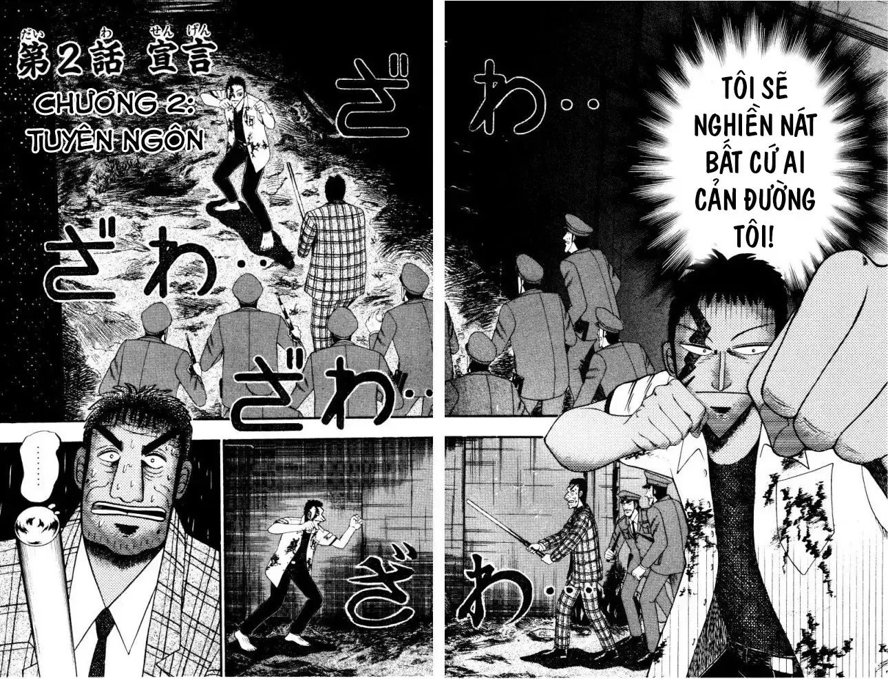 Kẻ Sống Ngoài Xã Hội – Gai Chapter 2 - Trang 3