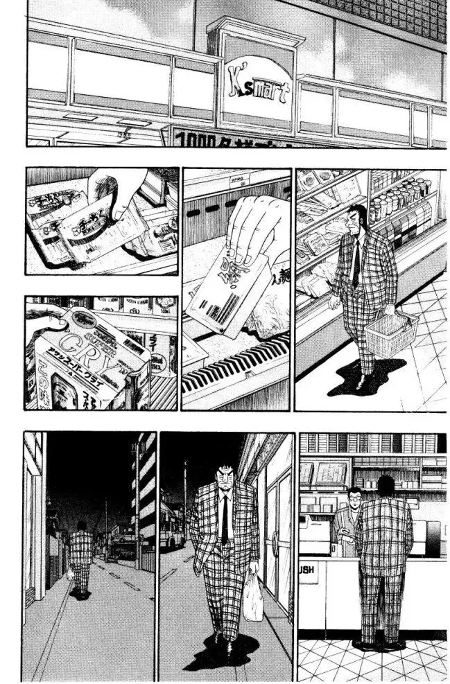 Kẻ Sống Ngoài Xã Hội – Gai Chapter 3 - Trang 26