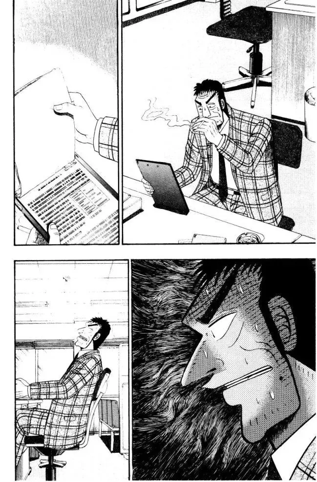 Kẻ Sống Ngoài Xã Hội – Gai Chapter 3 - Trang 40
