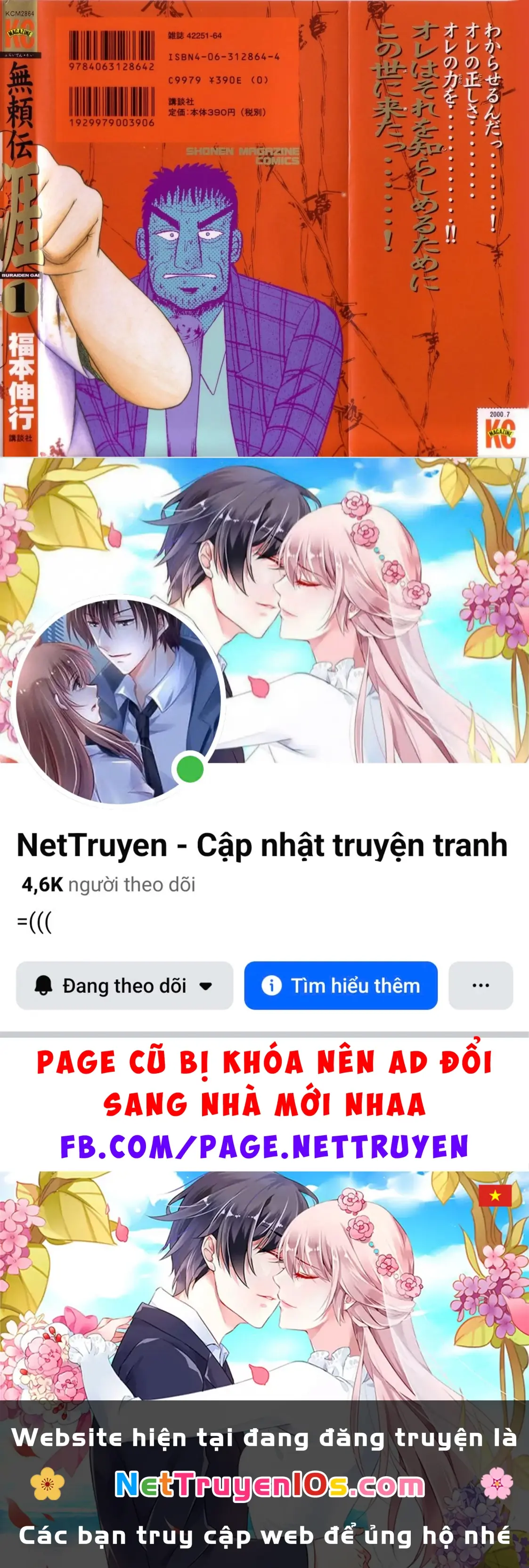 Kẻ Sống Ngoài Xã Hội – Gai Chapter 4 - Trang 29