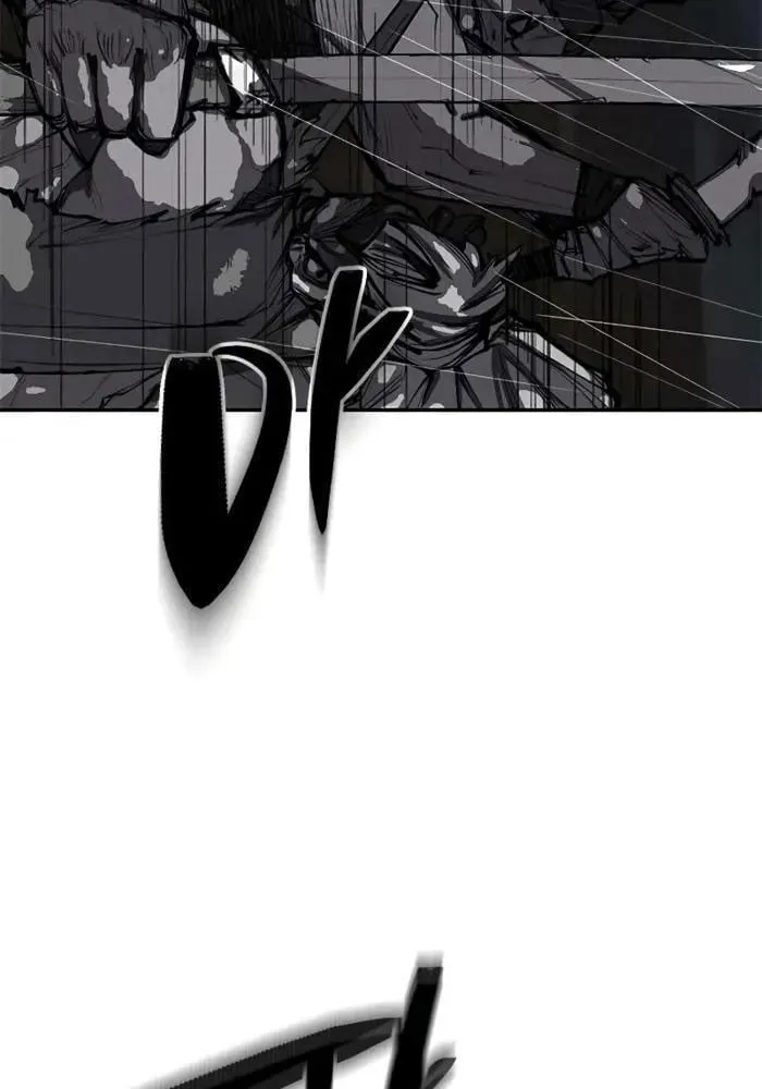 Kẻ Tâm Thần Tại Thế Giới Murim Chapter 0 - Trang 13