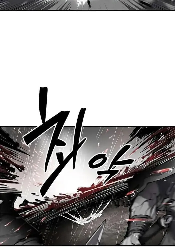 Kẻ Tâm Thần Tại Thế Giới Murim Chapter 0 - Trang 24