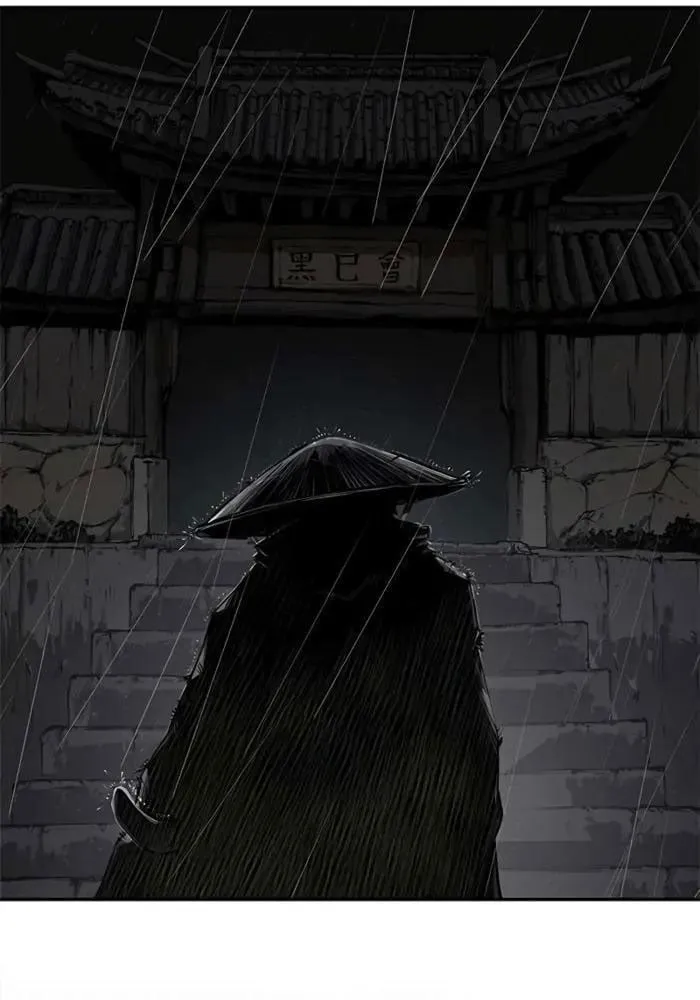 Kẻ Tâm Thần Tại Thế Giới Murim Chapter 0 - Trang 4