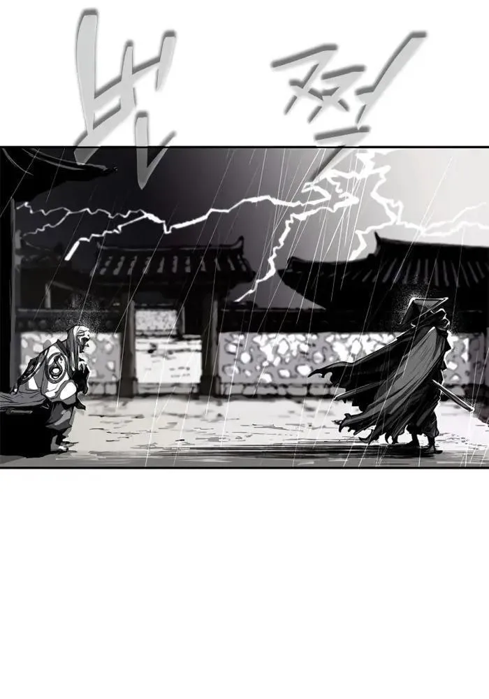Kẻ Tâm Thần Tại Thế Giới Murim Chapter 0 - Trang 48