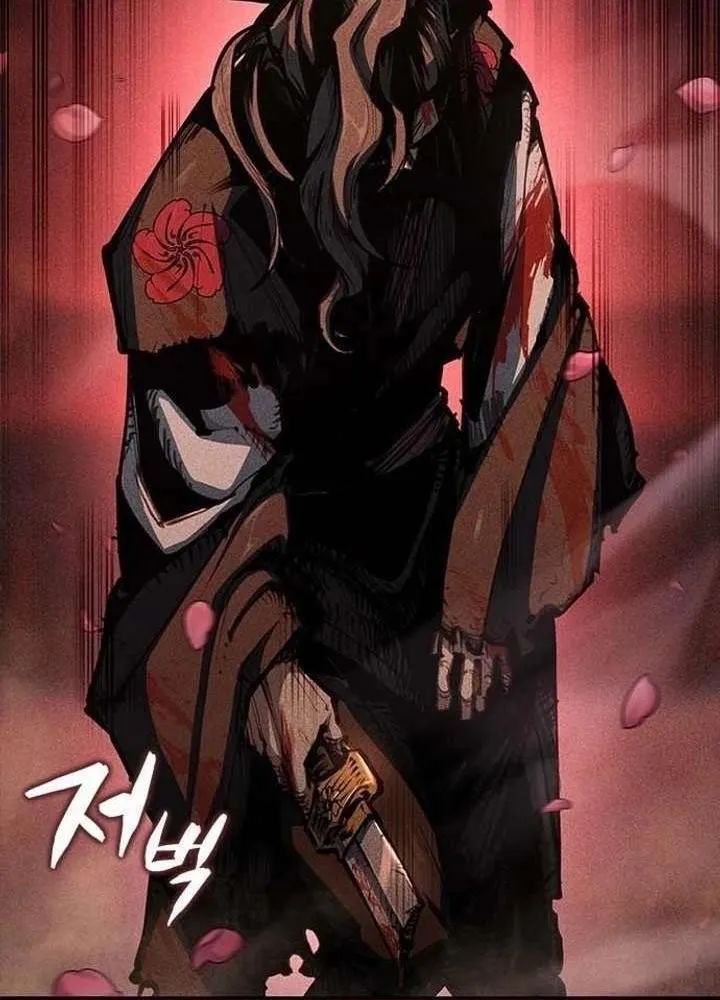 Kẻ Tâm Thần Tại Thế Giới Murim Chapter 1 - Trang 22