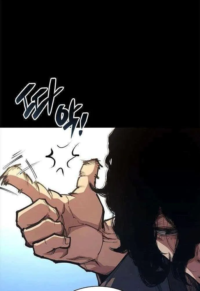 Kẻ Tâm Thần Tại Thế Giới Murim Chapter 2 - Trang 25